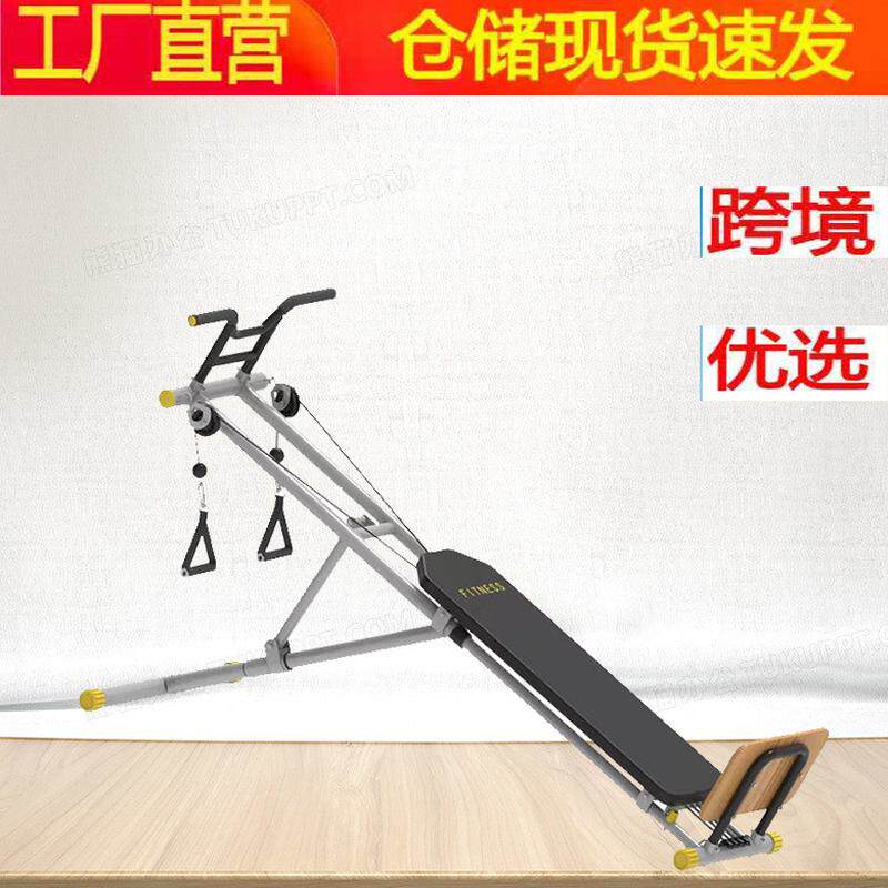 拉力器力量训练器材综合健身训练家用器材运动塑性力量器械