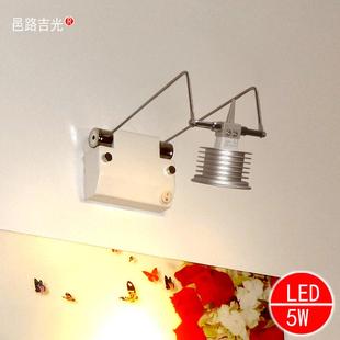 壁灯照画灯led背景墙光效摇壁床头看书房写字台开关可调客厅餐厅