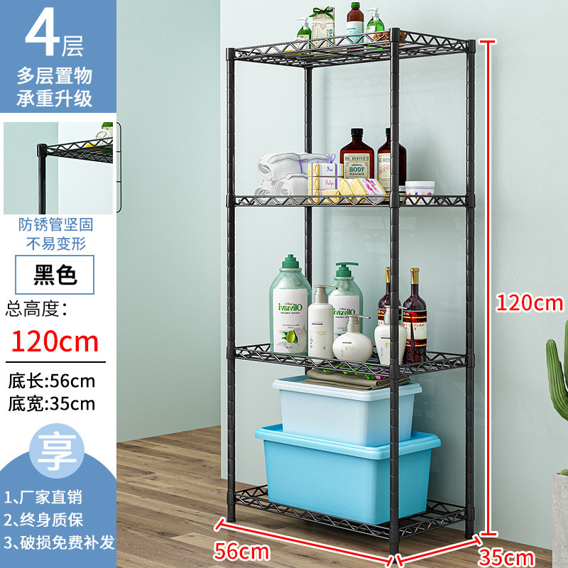 卫生间置物架落地小推车浴室架子厕所厨房多层收纳架洗手间储新品
