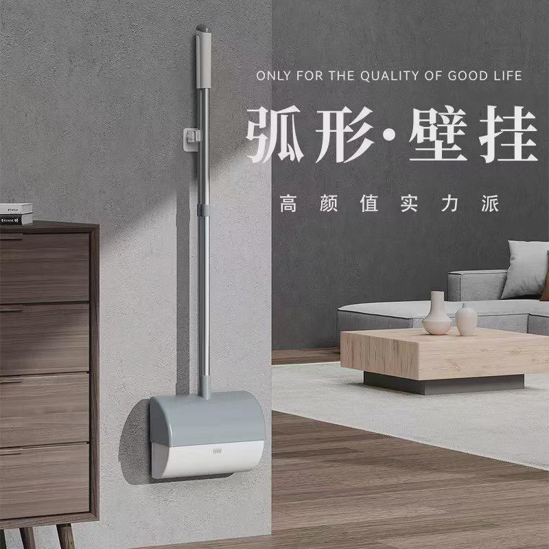 jir2024新款磁吸扫把套装折叠簸箕挂墙组合扫帚家用软毛扫地笤帚