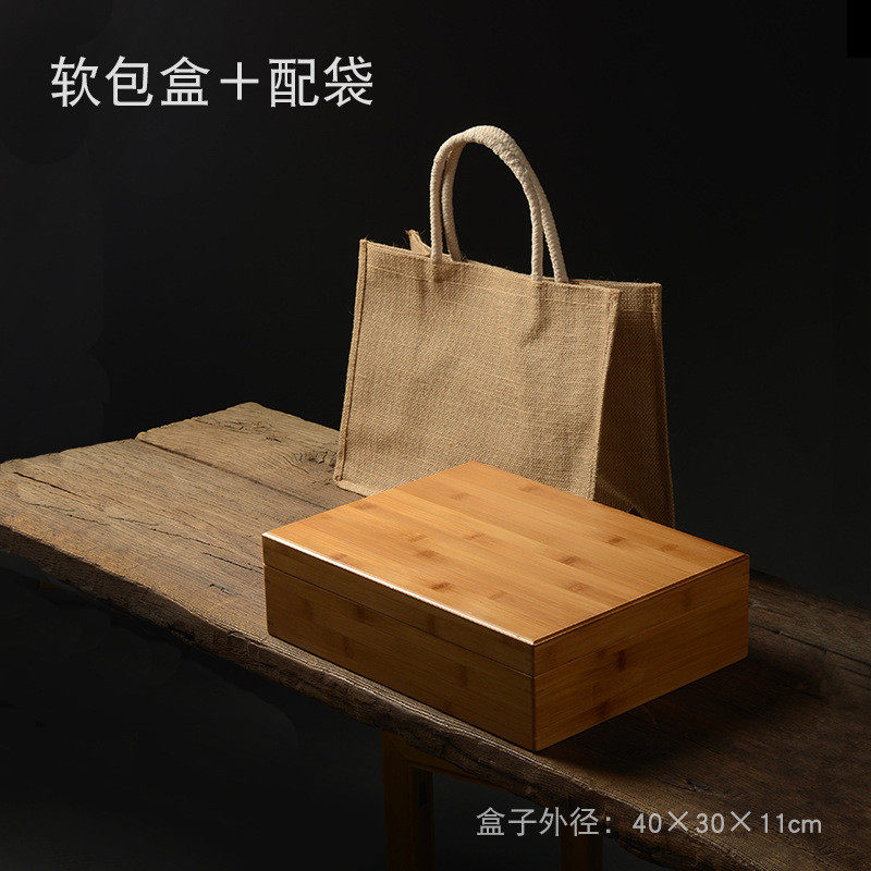rp4t礼品包装天地盖竹40*30麻衬盒超大号竹制批发衣物整理收纳盒