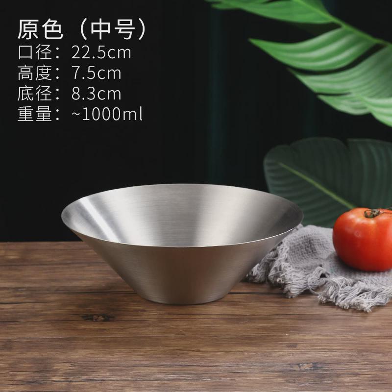 不锈钢碗五个装韩式餐具不锈钢喇叭碗日式拉面碗沙拉碗泡面碗