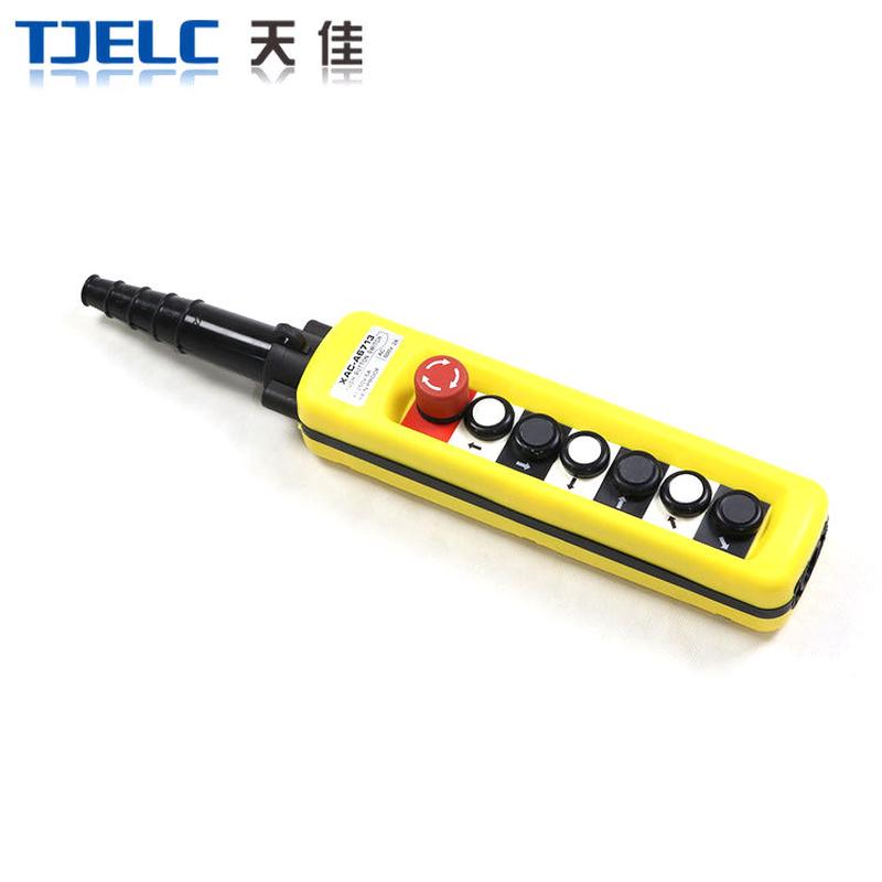 出口型 起重机吊机按钮开关XAC -A6713防雨型行车按钮吊机手柄