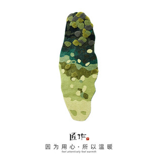 56pc批发春日感苔藓阅读茶几垫阳台儿童房地毯客厅区卧室榻榻米地
