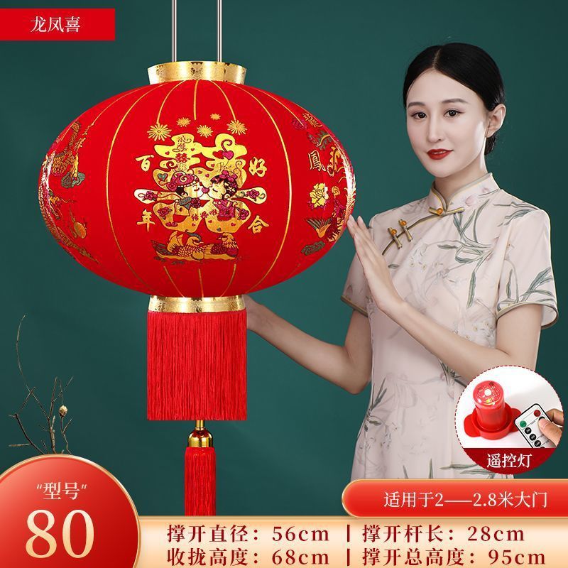 春节灯笼长杆灯笼户外防水植绒喜字灯笼新年装饰大门阳台大红灯笼