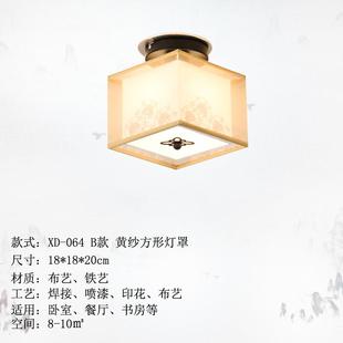 玄关灯阳台灯门厅吊顶灯过道走廊吸顶灯led灯具入户小吊灯 新中式