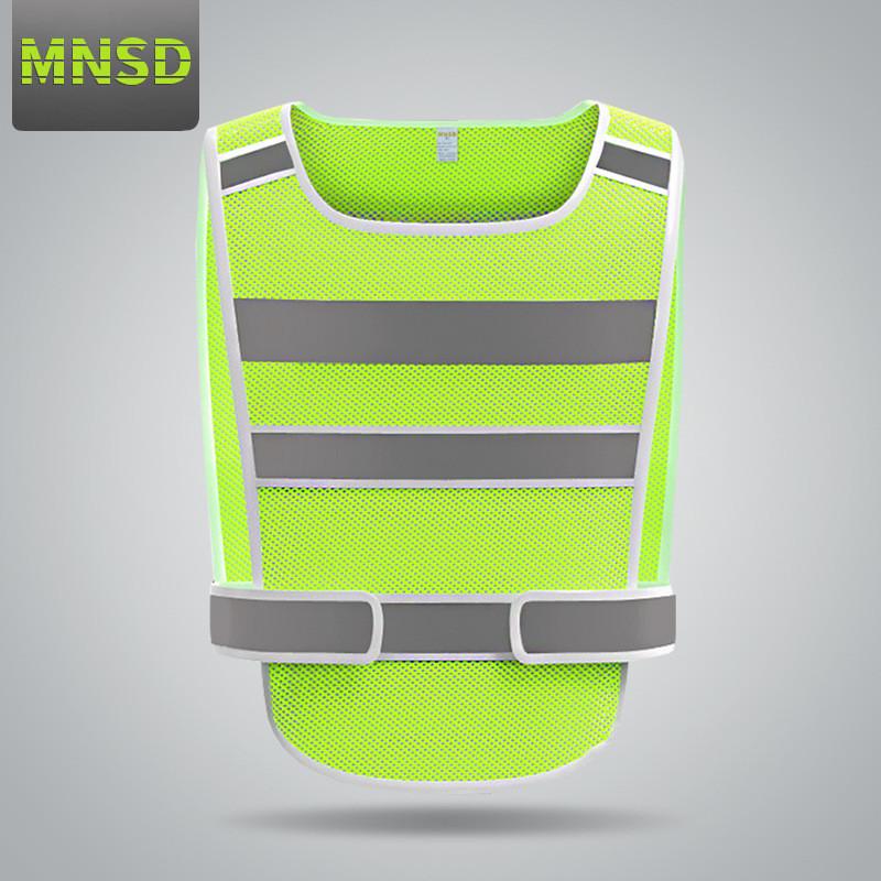 mnsd执勤高亮反光革骑行服户外施工/反光背心反光马甲