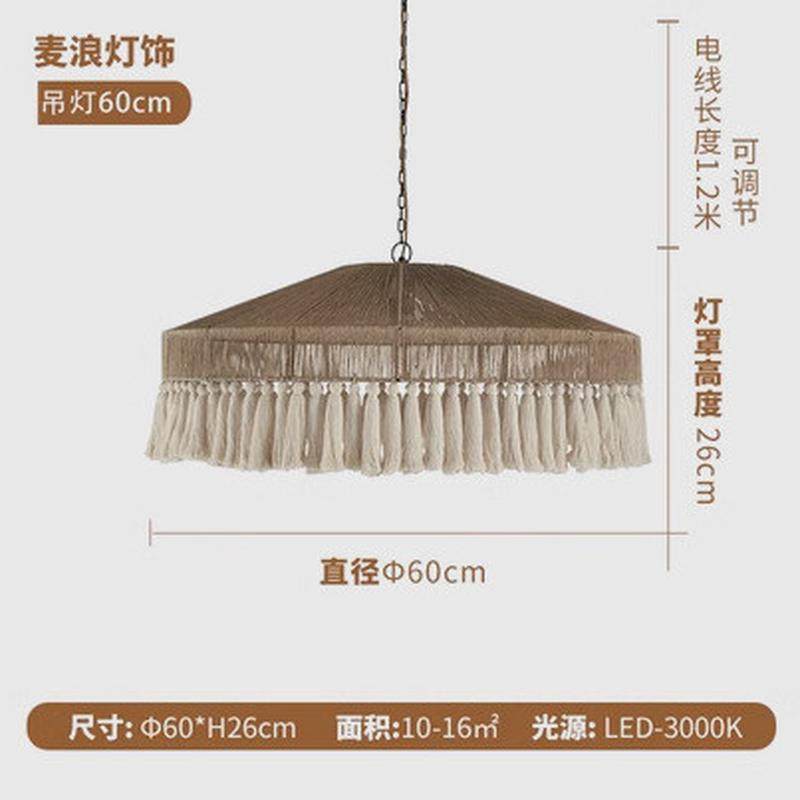 波西米亚复古麻绳流苏吊灯创意卧室主灯餐厅灯吸顶灯样板房灯具,家装灯饰光源,餐厅吊灯,淘宝优惠券,粉丝福利购,淘宝优惠卷