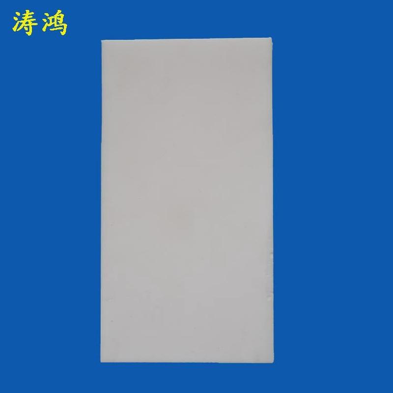 加工聚四氟乙烯板建筑新料四氟垫板纯ptfe铁氟龙板楼梯垫板