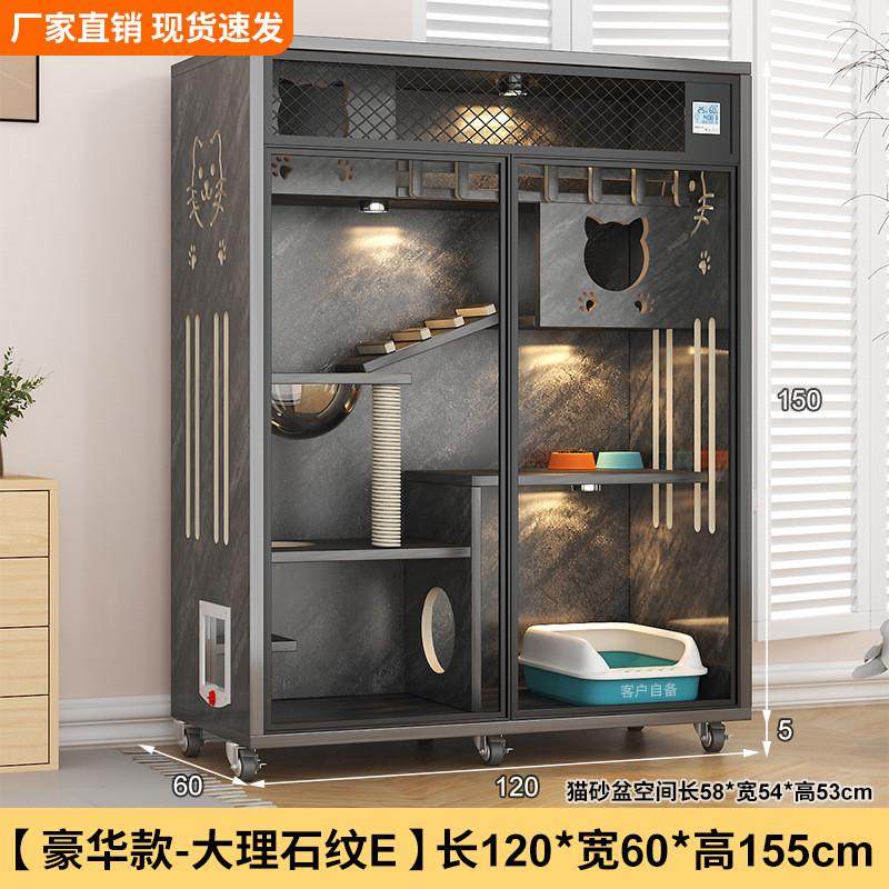 猫笼子家用实木猫别墅超大自由空间猫屋多层猫城堡豪华猫柜猫咪窝,宠物/宠物食品及用品,猫笼子/猫别墅,淘宝优惠券,粉丝福利购,淘宝优惠卷