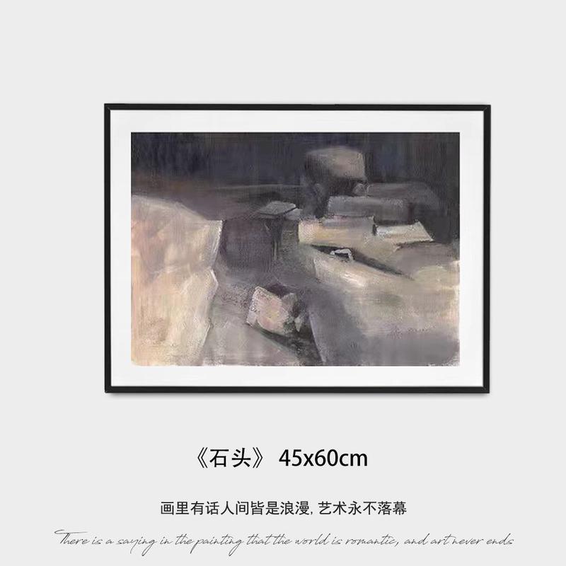 高级感现代组合抽象色块沙发背景墙装饰画样板间餐厅卧室创意挂画图片