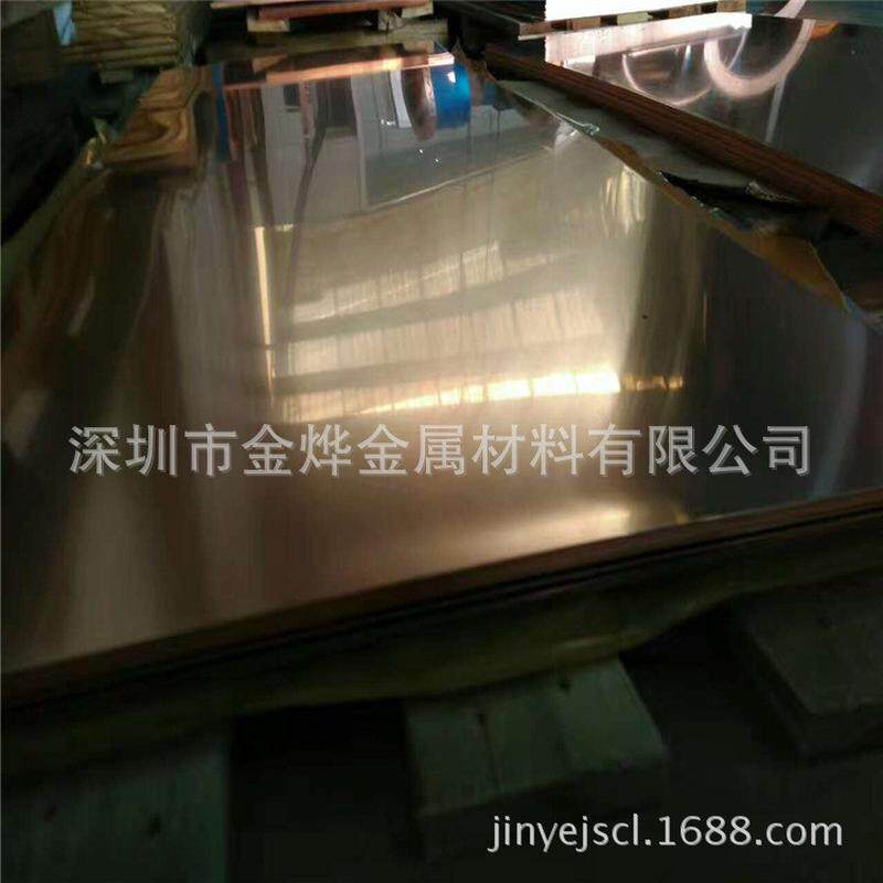 生产紫铜垫片紫铜垫圈退火紫铜垫船舶紫铜垫深圳黄铜垫圈厂家