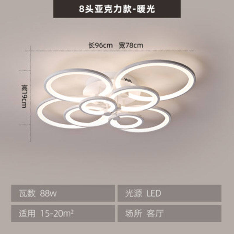 新款客厅大灯简约现代大气家用书房灯创意卧室led吸顶灯餐厅灯具