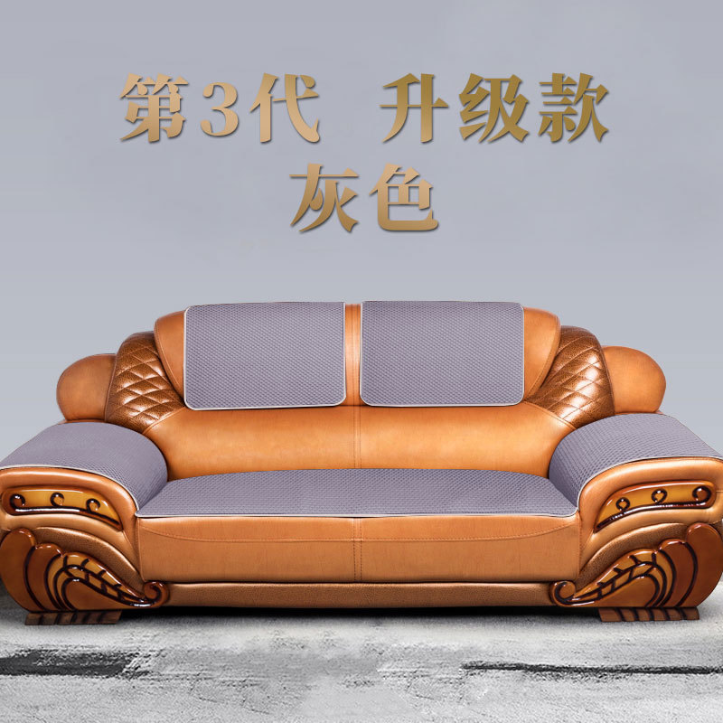 夏季办公室皮沙发垫子防滑四季通用扶手垫单人坐垫皮质套罩