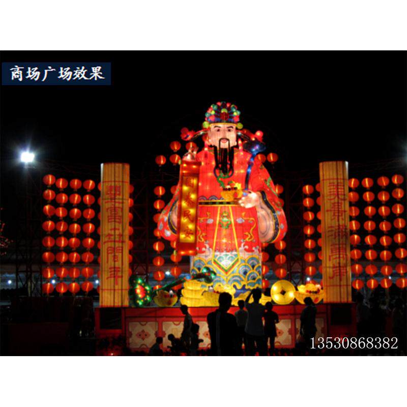 元宵节花灯灯谜花灯街道走廊亮化布置花灯广场春节周年开业2025