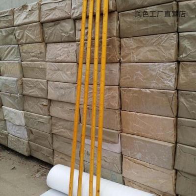 木尺跳高测量尺实木跳高尺跳远木尺2米丈量尺田径器材场地丈量尺