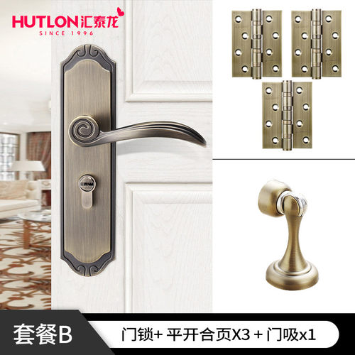 hf2x卧室房门锁门锁室内实木门锁静音防盗门锁门把手通用型