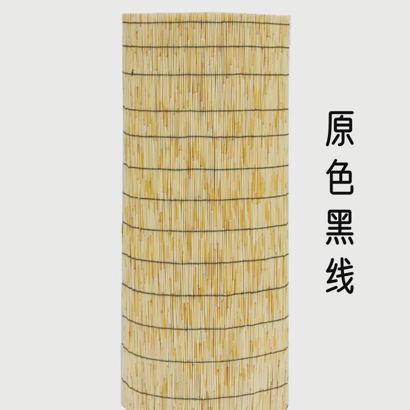芦苇帘草席墙面装饰围炉煮茶草帘子背景布户外茶室遮挡帘竹帘卷帘