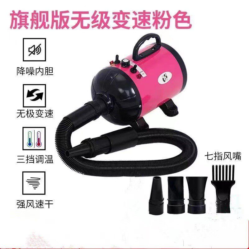 宠物吹水机大型犬狗狗吹低噪音金毛泰迪狗狗吹风机大功率毛烘干箱
