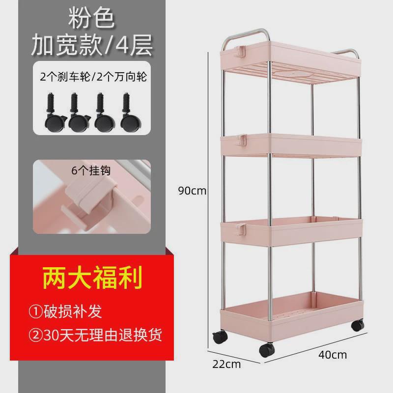 卫生间置物架三角架洗手间厨房塑料墙角浴室落地转角厕所收纳