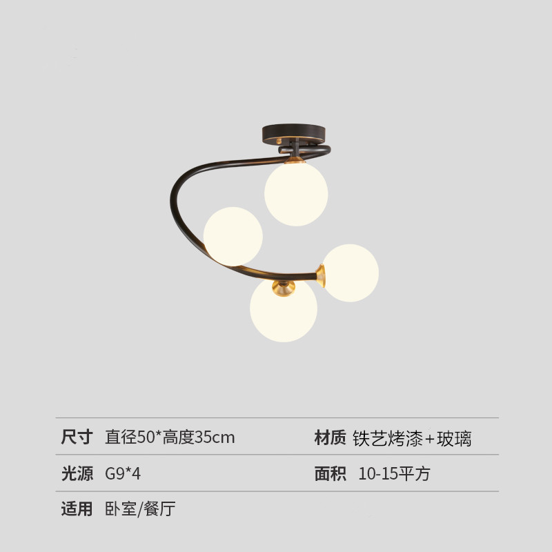 北欧设计师不规则现代简约创意个性房间圆球魔豆分子卧室吸顶灯