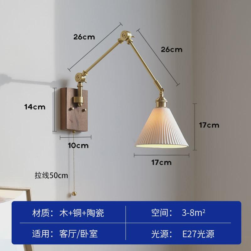中古卧室客厅背景墙轻法式复古侘寂风全铜实木摇臂伸缩床头壁灯灯