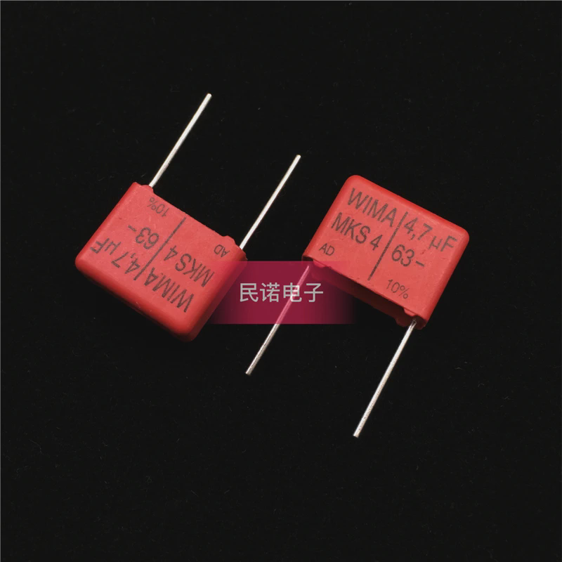 WIMA德国威马音频电容 MKS4 63V 4.7UF 63V 475  4U7 脚距15mm