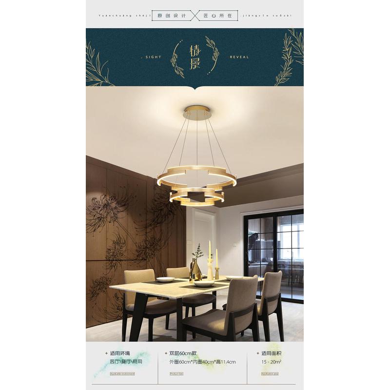 北欧客厅灯卧室现代简约大气圆环形餐厅艺术创意个性灯具轻奢吊灯