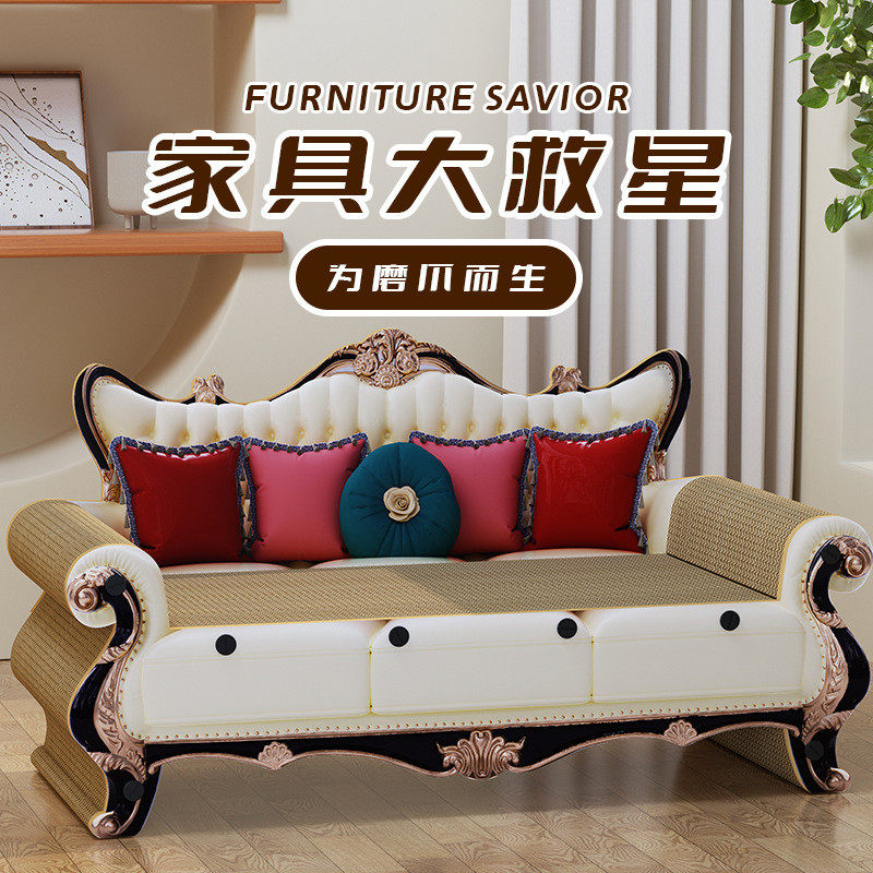 贵妃椅猫抓板耐磨不掉屑猫窝一体猫爪板瓦楞纸特大号猫躺椅猫沙发,宠物/宠物食品及用品,猫抓板,淘宝优惠券,粉丝福利购,淘宝优惠卷