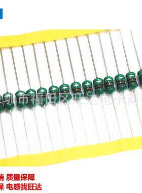 05121MH色环电感2W（102K）棕黑红银10%直插绕线电感器可供样