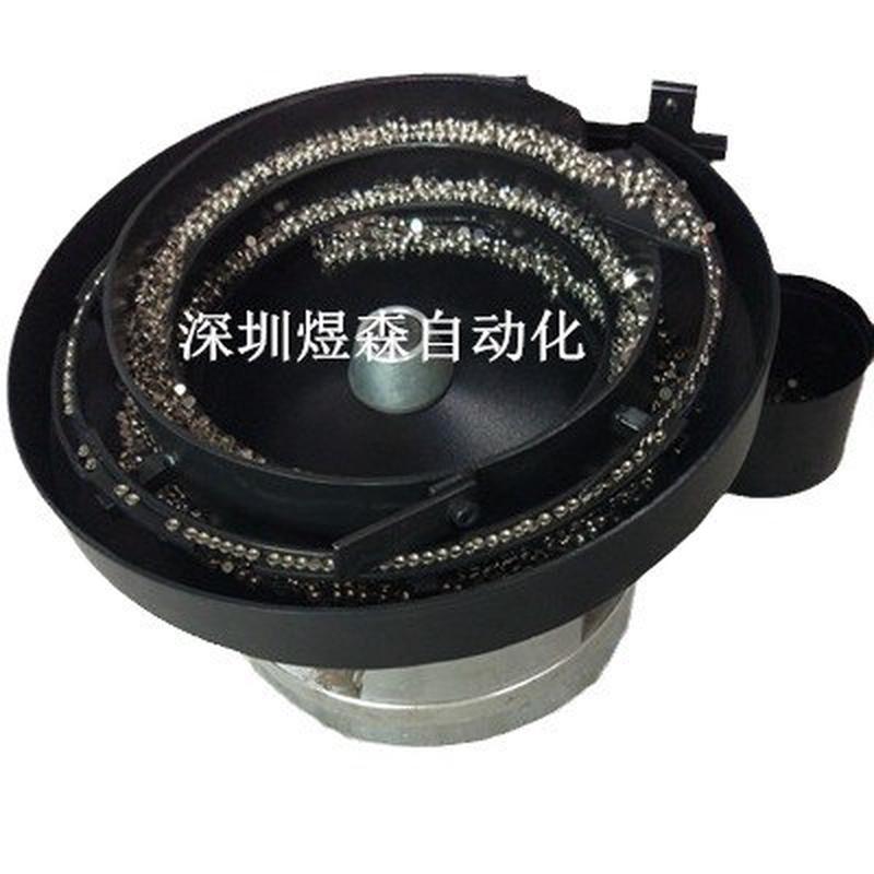 五金排序全自动送料机小型多轨道震动盘自动筛选振动盘上料