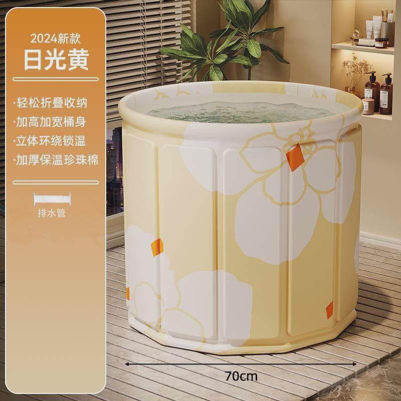 泡澡桶双人情侣家用可折叠洗澡浴缸小户型简易成人儿童便携沐浴桶