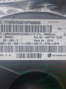 全色led3030灯珠暖白色暖黄色高亮发光二极管高亮新款大功率包邮