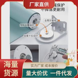 窗帘 升降卷帘防水遮光浴室酒店厨房拉珠办公室滚轴卷拉式
