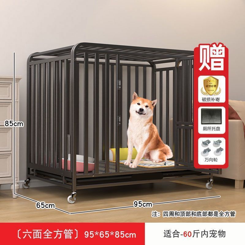 鸡笼子家用室外大号鸽舍折叠养殖鸡鸭带天窗阳台棚宠物鸭鸡舍养鸽