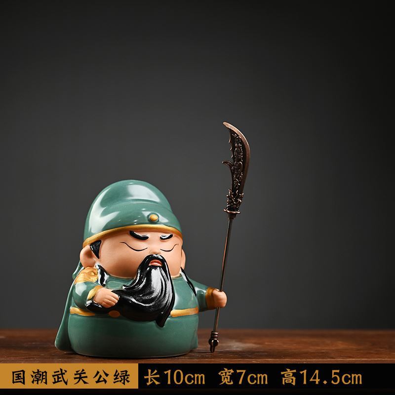 国潮Q版关公武圣关羽可爱陶瓷创意摆件家居摆设茶宠茶玩车载送礼