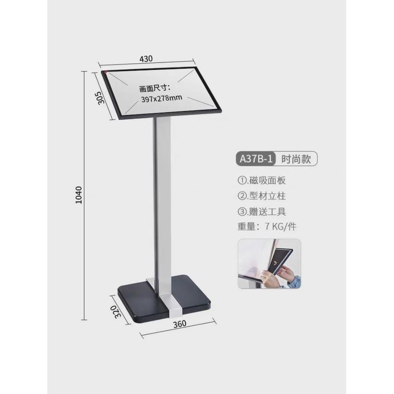 立式斜面菜单展示架指示导向牌广告牌提示型材合同立牌水牌a37-b
