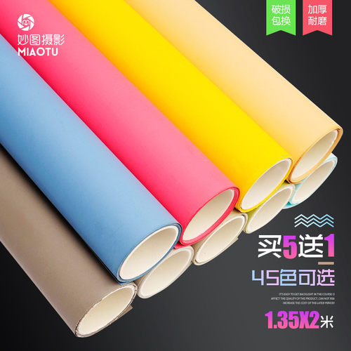 热销仙丽拍照背景纸拍摄背景白色照相直播网红1.35*2背景布高级感