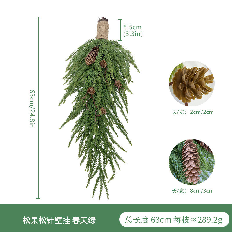 布置松针壁挂圣诞节壁挂装饰拍照酒店仿真圣诞诺福克松树枝