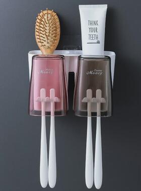 z655牙刷杯子套装漱口杯挂壁式放家庭一家四三口之家用牙膏牙刷置