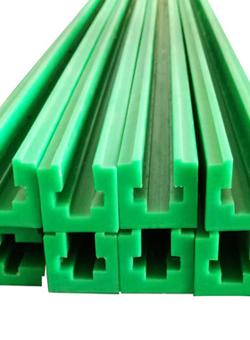 高分子聚乙烯导轨链条08b-1u型工业输送直线轨道板链式pe导向条