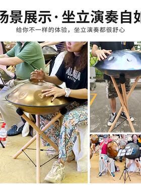 热销手碟鼓支架谱架handpan手碟鼓架子便携式专业级演奏镲架空灵