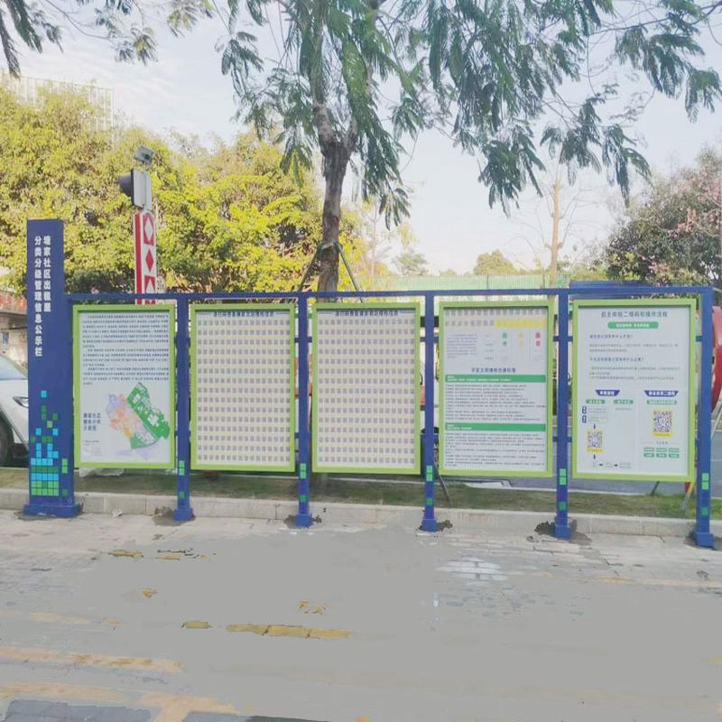 展示架厂家直供宣传栏户外烤漆深圳pvc雕刻uv打印户外广告宣传牌