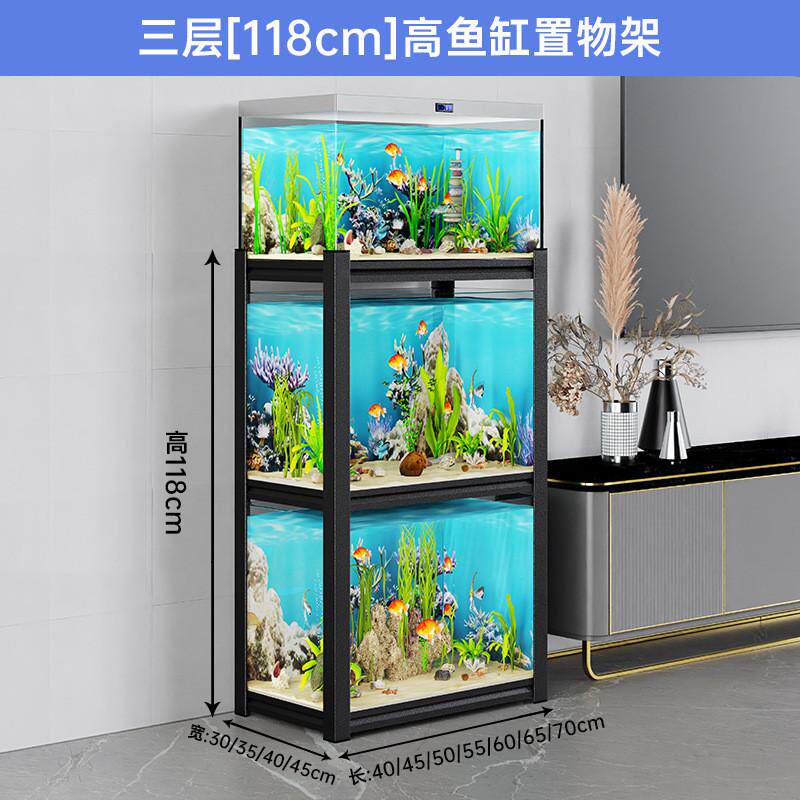 鱼缸架多层落地鱼缸柜家用客厅水族箱底架碳钢承重置物架底柜底座