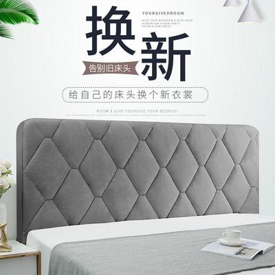 床头套罩高级感万能通用软包靠垫防尘全包靠背Bedhead cover简约