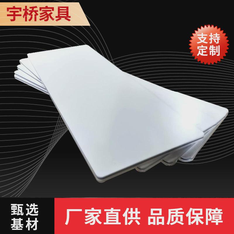 板台面防火桌面板三聚氰胺密度多层板餐厅工作台网吧办公专用