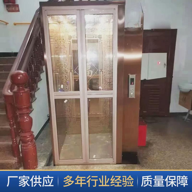家用电梯厂家供应升降机家用阁楼二层三层小型液压电梯复式别墅