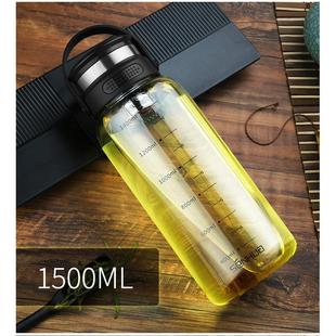 28n2000ml大容量玻璃杯茶水分离杯子耐高温泡茶水杯带有刻度水瓶