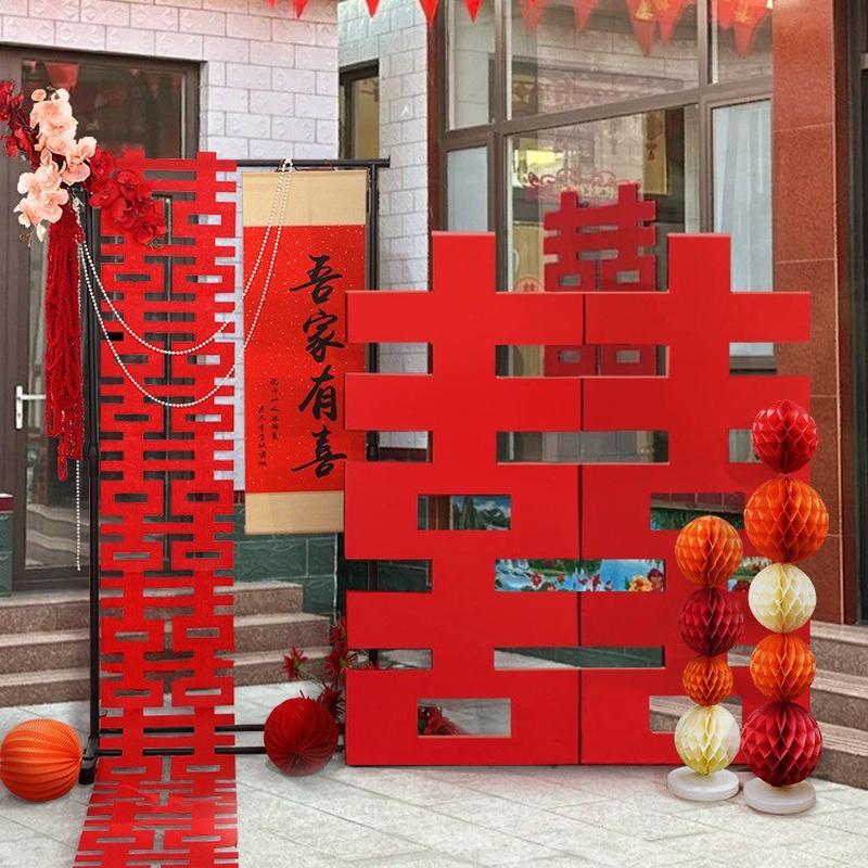 门口大摆件kt板立体落地结婚装饰婚房布置婚礼农村庭院子囍字喜字