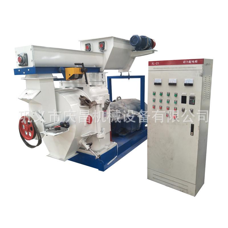 生物质燃料颗粒机立式环模锯末稻壳制粒机秸秆木屑锯末牛粪压块机